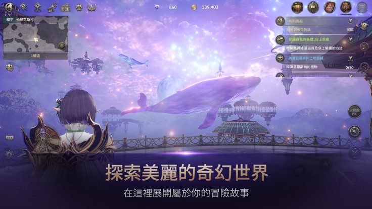 hit2韩服手游中文版下载安装(히트2)截图3