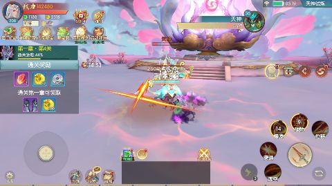 太古妖皇诀无限仙玉版下载截图1