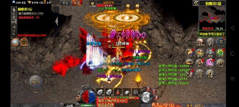 牧场传奇无限攻速版下载截图1