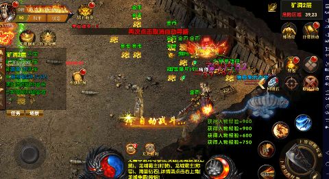 武器之王无限元宝版下载截图2