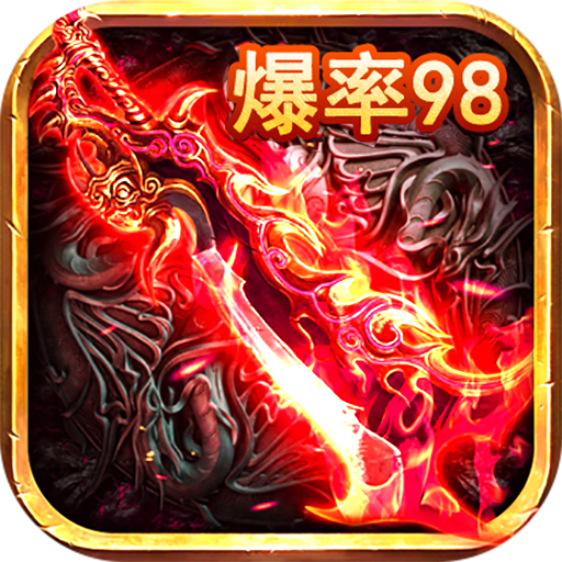 时空之门