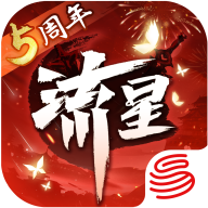 流星群侠传vivo渠道服下载