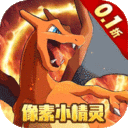 魔盒之战无限钻石版下载