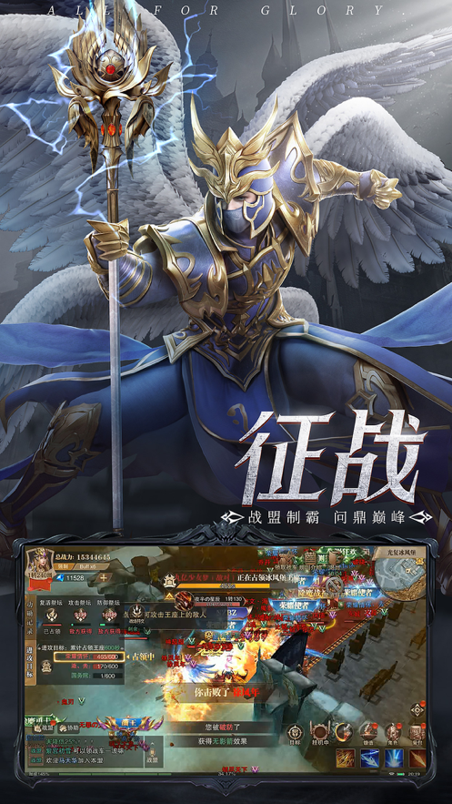 木瓜公测版截图3