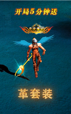 复古木瓜公测截图1