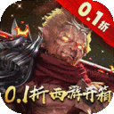 器灵宝塔无限红包版下载