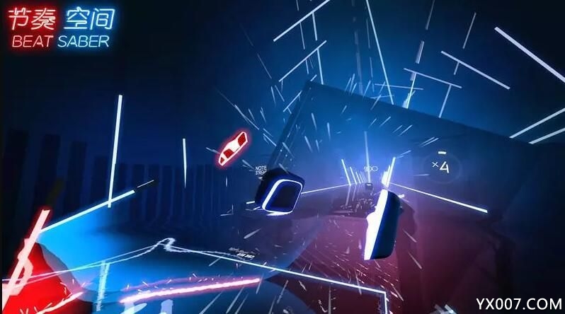 beat saber(网易节奏空间)截图1