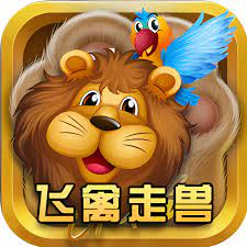 森林舞会老版本官方下载