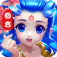 仙魔道梦幻版