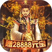 大唐帝国云叶版