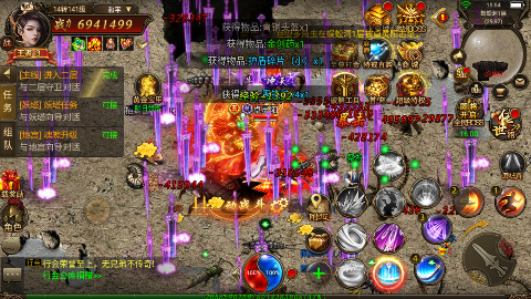 傲视苍穹经典1.76版0.1折手游下载截图3