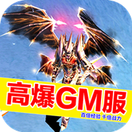 木瓜公测版