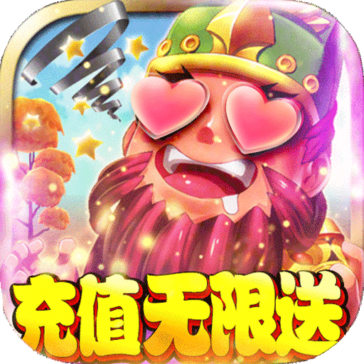 漫斗纪元vivo渠道服下载