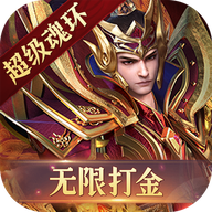 龙甲情缘传奇最新版2023