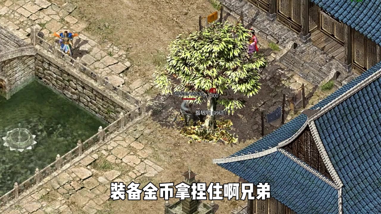 传奇3打宝版截图2