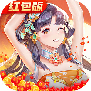 天剑奇缘赚钱版下载最新版