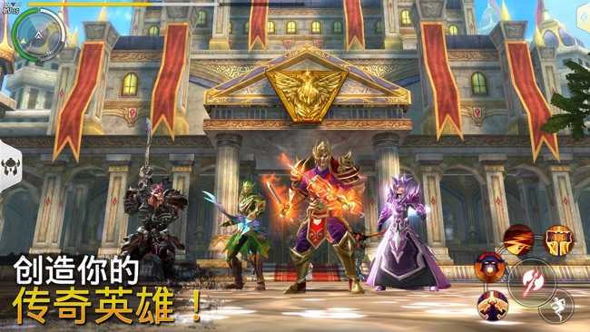 混沌与秩序2截图3
