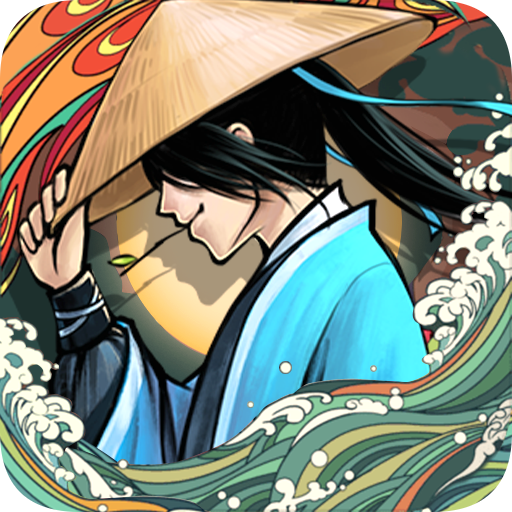 武道神尊九游最新版
