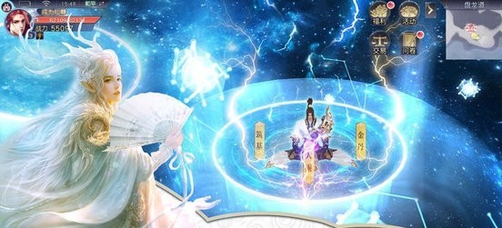云之歌手游截图1