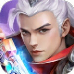 剑指江湖送限定宠物时装版