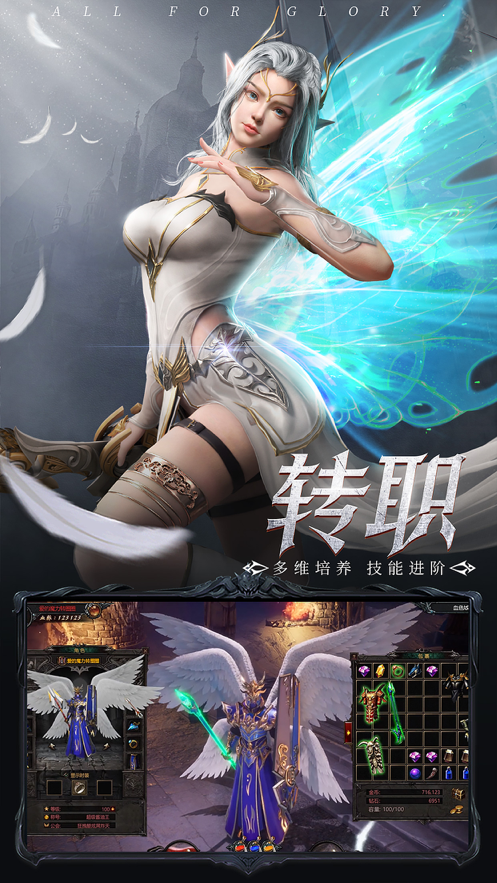 木瓜公测版截图2