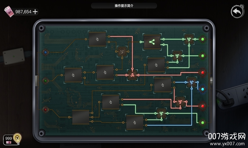 重返现场手游完整版截图3