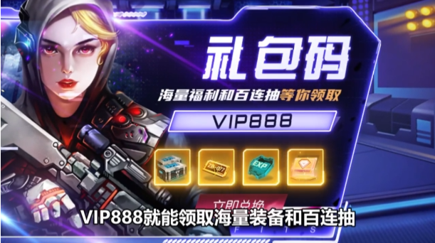 星舰迷航截图2