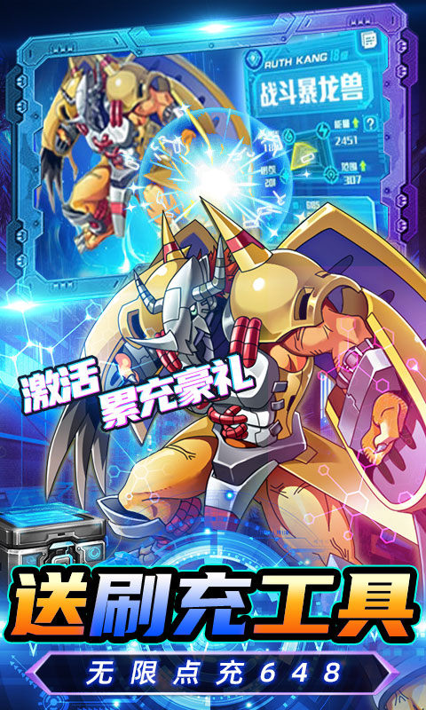 小黑的宝藏GM免费买断版截图3
