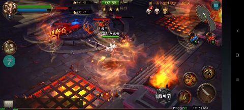 狂暴之翼满v无限钻石版下载截图1