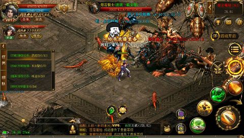 凌霄战纪无限灵符版下载截图3
