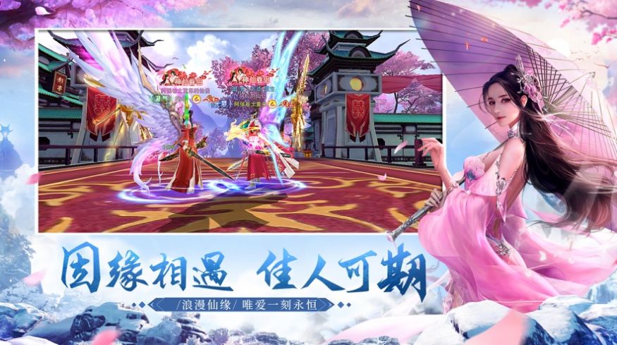 开局废了自己绝世天才变废材萧云截图1