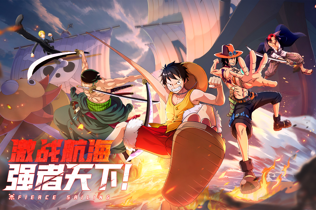 无敌战舰九游渠道服下载截图3