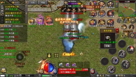 王者战舰无限灵符版下载截图3