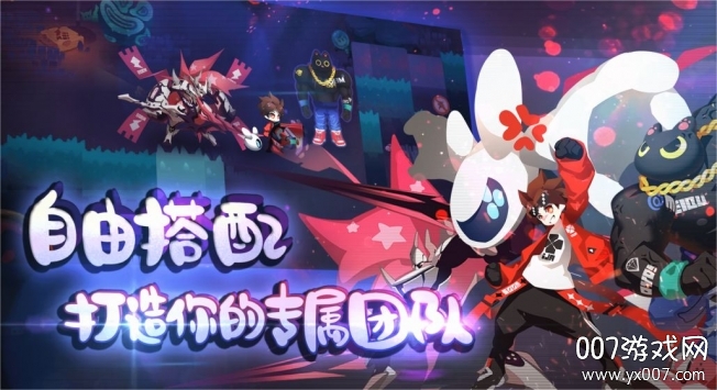 弹力果冻官方图鉴版截图1