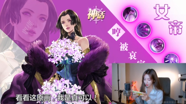 碧蓝轨迹截图3