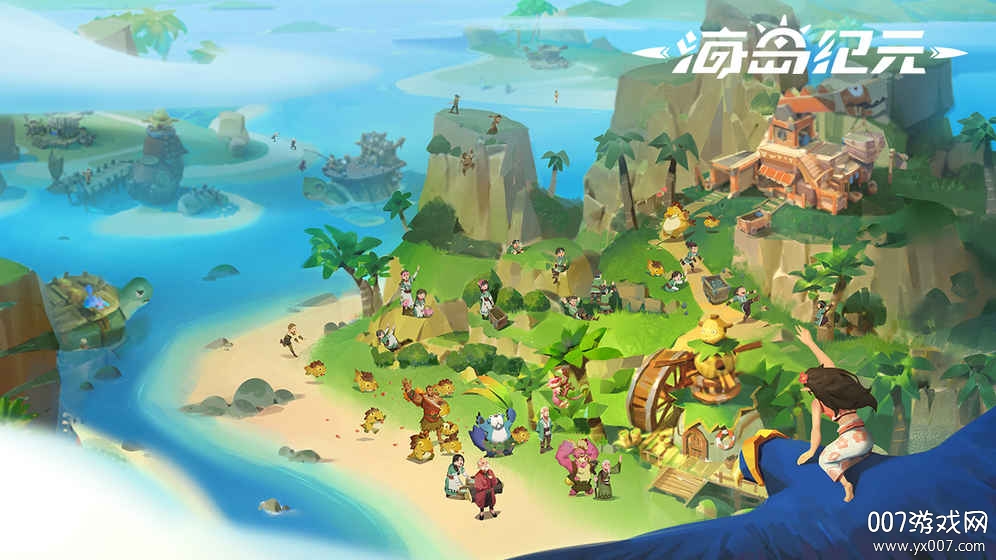 海岛纪元海民圈子版截图1