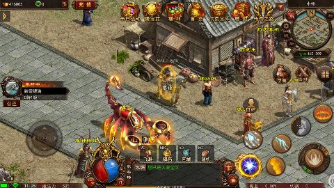 屠龙世界内购无限元宝版下载截图2
