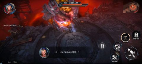 拉结尔永久0.1折下载截图1