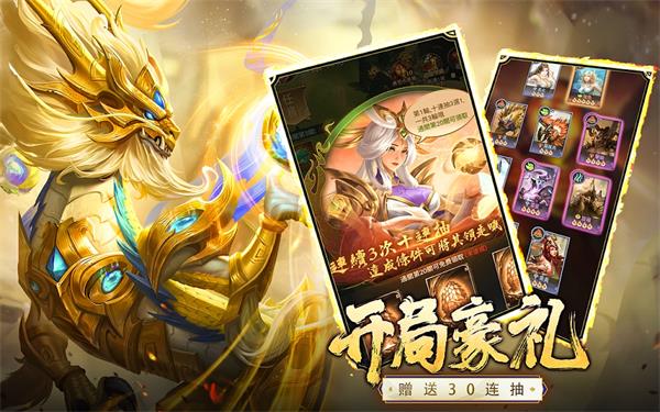 神奇动物在这里截图2