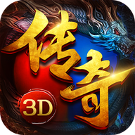 逍遥传奇最新版