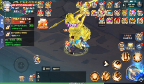 零界召唤折扣版本下载截图3