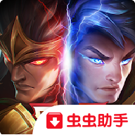 CL冠军联盟虫虫助手安装器