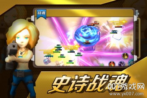 枭雄战途史诗战魂版截图2