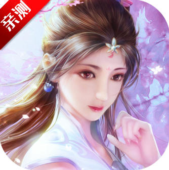 梦剑仙缘游戏