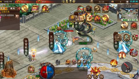 海岛勇士无限鸿蒙紫气版下载截图1