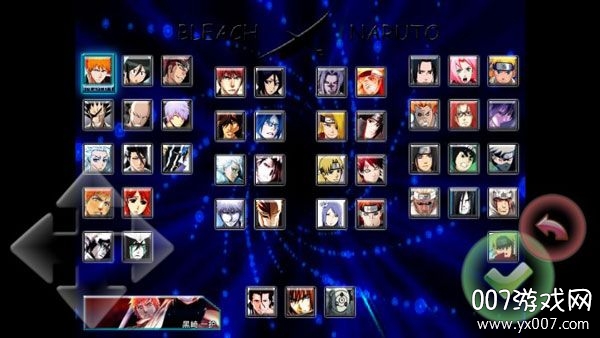 死神vs火影bvn雨兮改2.0全人物修改版截图3