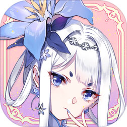 花灵手游官方抢先版