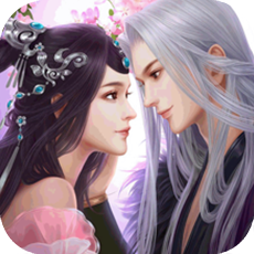 灵汐缘手游经典套装版