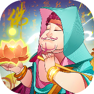 神魔仙尊手游官方正版
