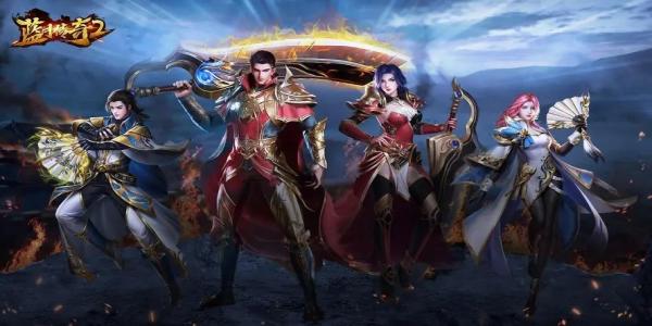 魔域手游发布